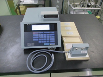 QTM-500