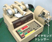 テーバー摩耗器