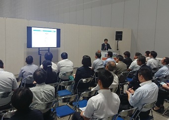 seminar20190919