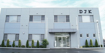 株式会社DJK 会社概要・沿革