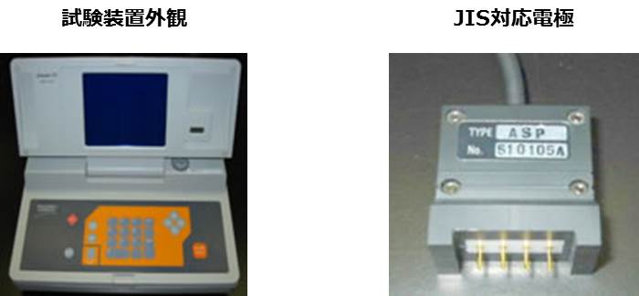 四探針法試験装置